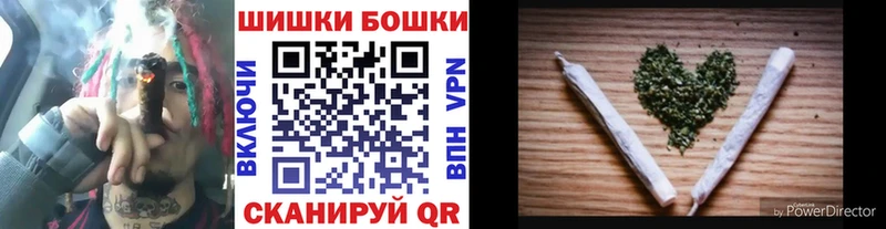 Купить Альфа ПВП  Мефедрон  Каннабис  Кудымкар