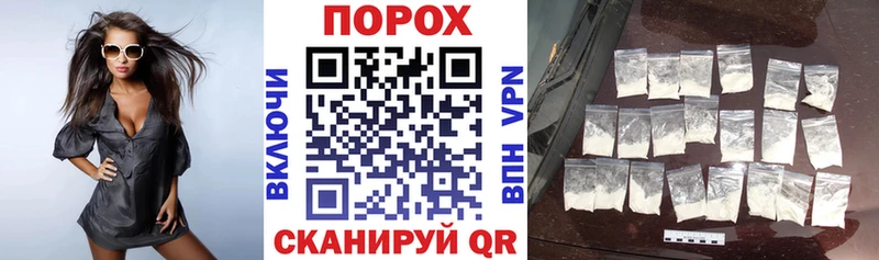 АМФЕТАМИН VHQ  Купить где  Кудымкар 