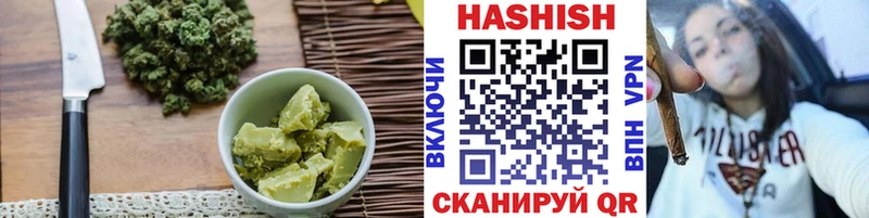 Купить  Кудымкар  Еда ТГК конопля 