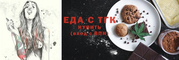 метадон Наволоки