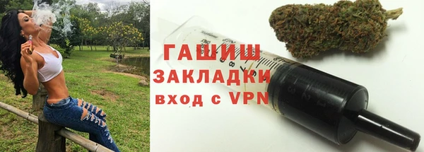 альфа пвп Надым
