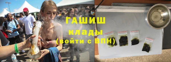 метадон Наволоки
