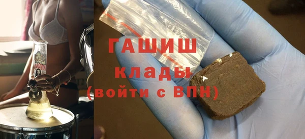 метадон Наволоки
