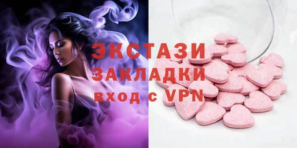 альфа пвп Надым
