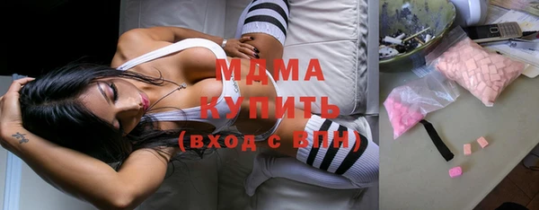 метадон Наволоки