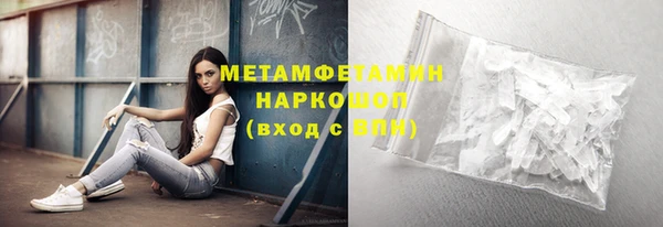 метадон Наволоки