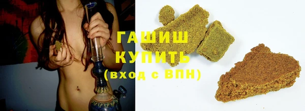 альфа пвп Надым