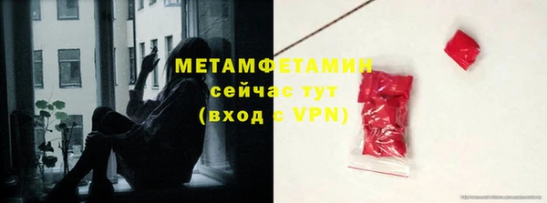 МДПВ Михайлов