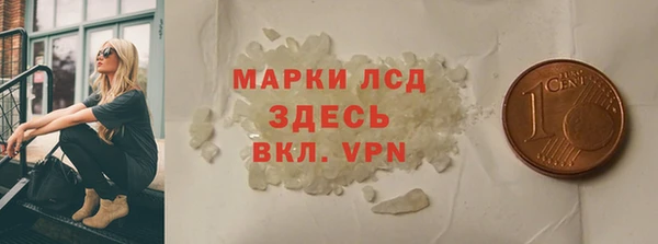 метадон Наволоки