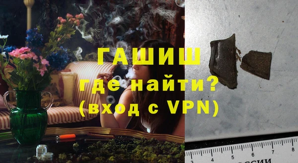 метадон Наволоки