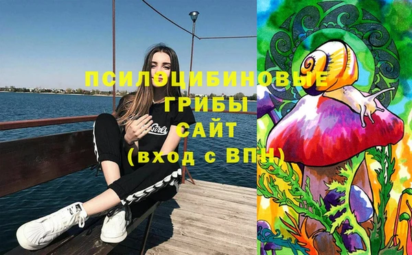 мефедрон VHQ Навашино