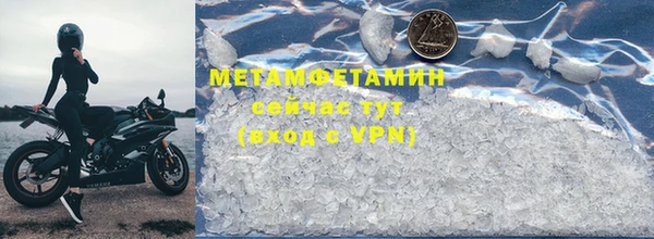 метадон Наволоки