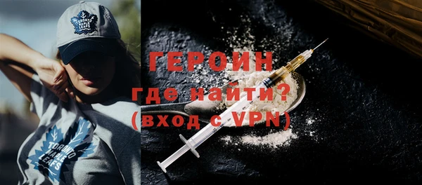 метадон Наволоки