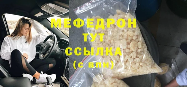 метадон Наволоки
