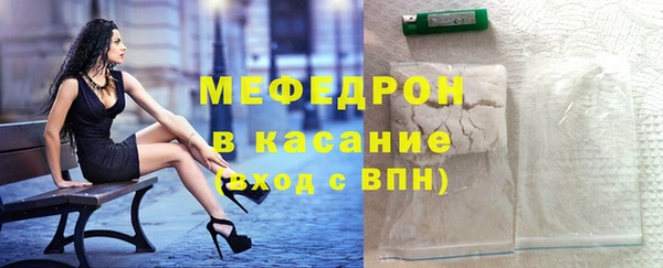 метадон Наволоки