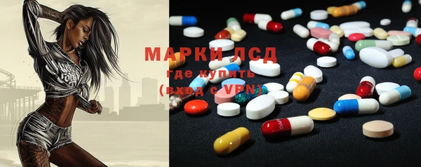 мефедрон VHQ Навашино