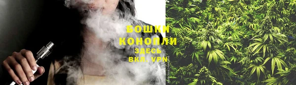 альфа пвп Надым