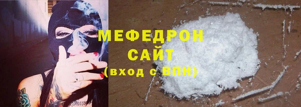 метадон Наволоки