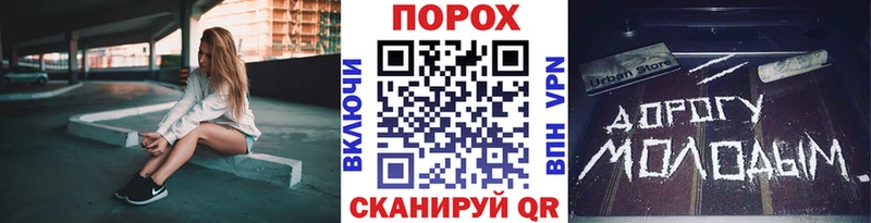 Первитин винт  Купить  Кудымкар 