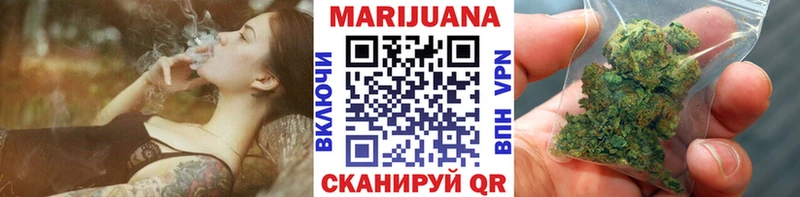 Конопля планчик  Купить где  Кудымкар 